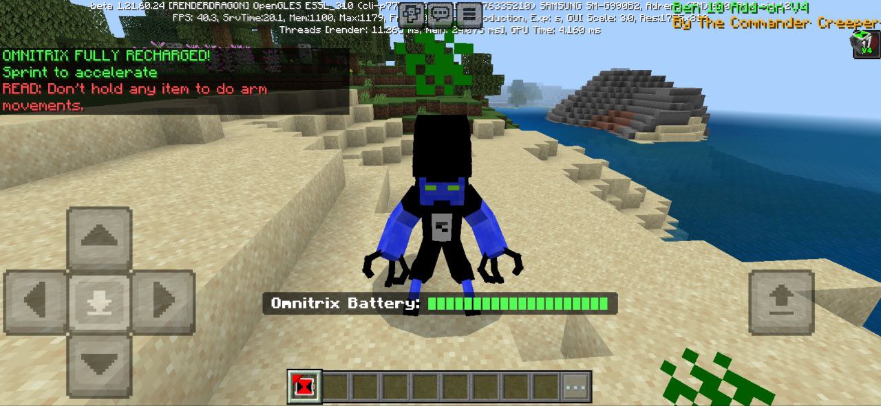 Função do mod Omnitrix para Minecraft PE