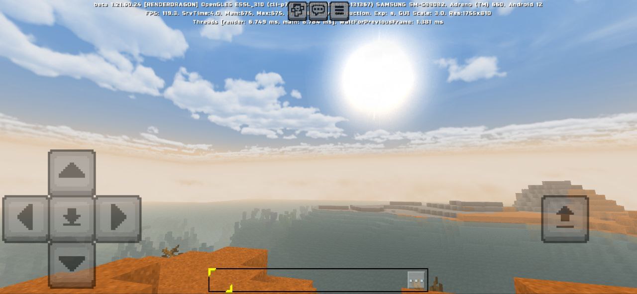 Sun from Shaders para Minecraft 1.22